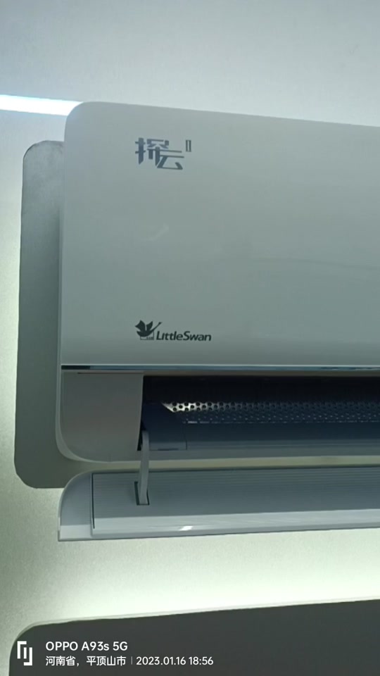 小天鹅探云和致炫对比 - 抖音