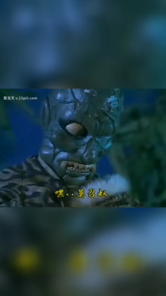 霹雳布袋戏谁去抓莫召奴被军神打跑了 - 抖音