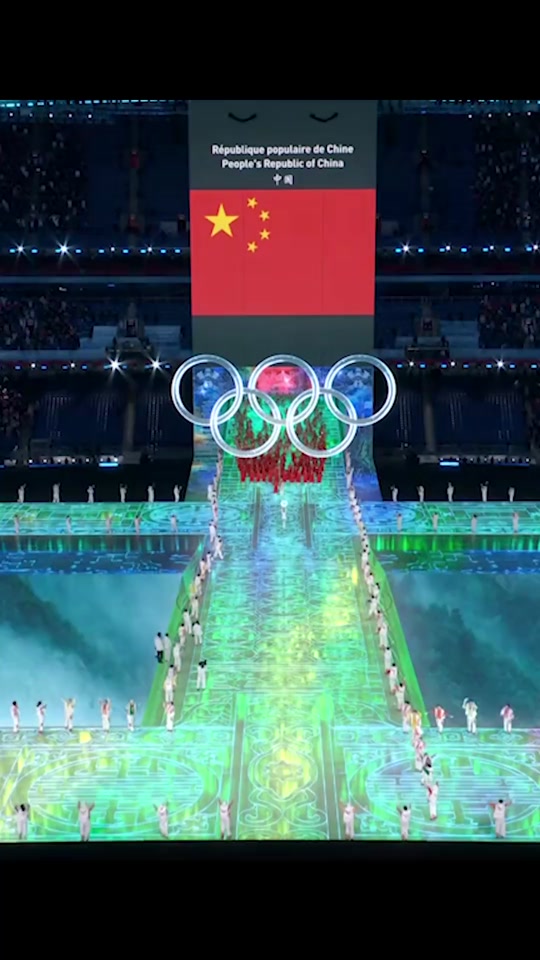 平昌冬奥会中国队入场 - 抖音