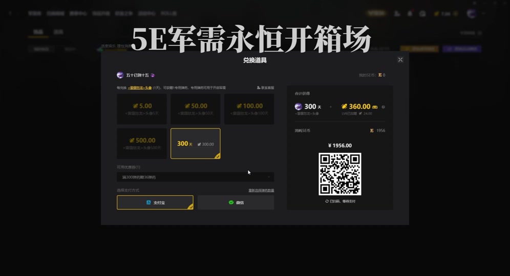 5备用网址=com备用域名https