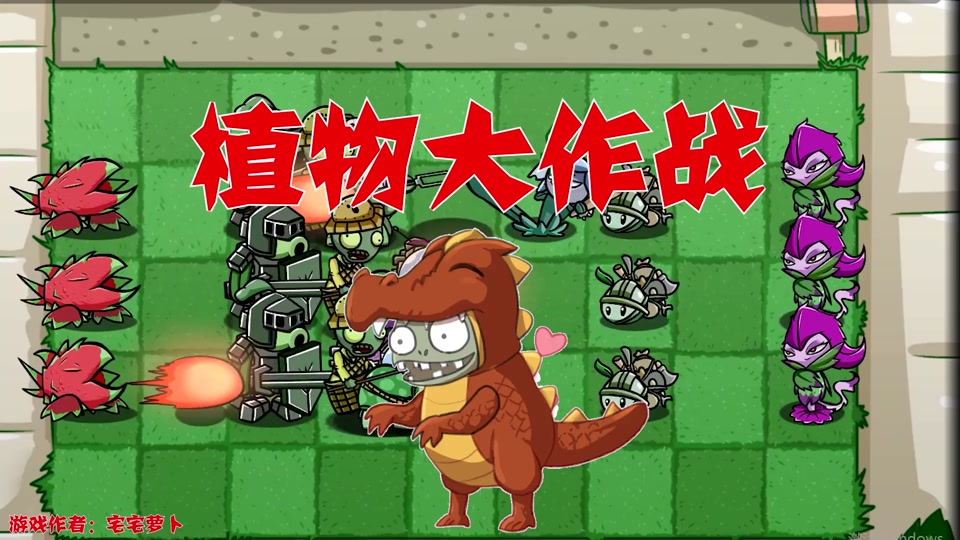 小鬼头解说首次露脸是真的吗_小鬼头解说小鬼头当
