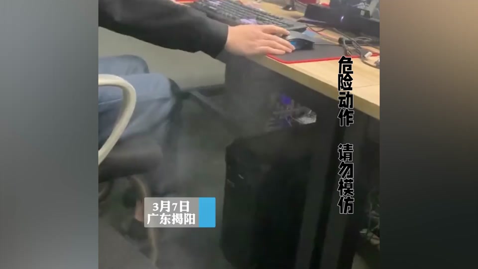 河北卫视看今朝吸烟危害节目重播 - 抖音