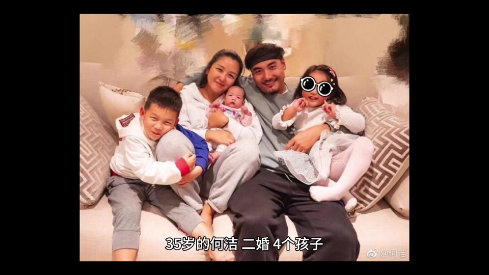 35岁周笔畅老公是谁 - 抖音