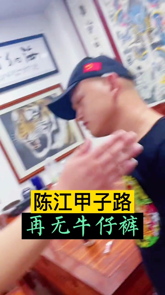 惠州闫老二为什么赶走大宝贝 - 抖音