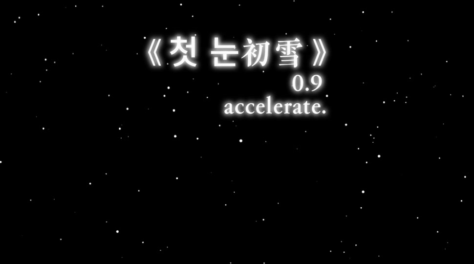 初雪歌曲(初雪歌曲网络歌手)