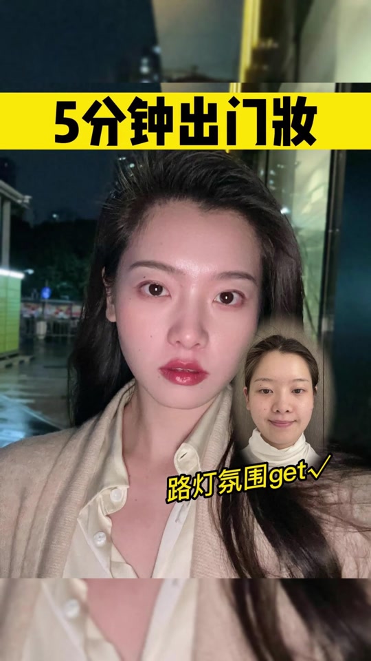 派大欣子欣_派大欣快手