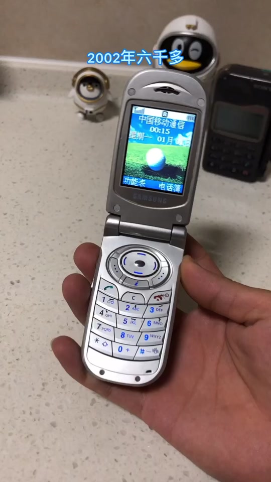 三星游戏空间怎么打开_三星游戏空间大战