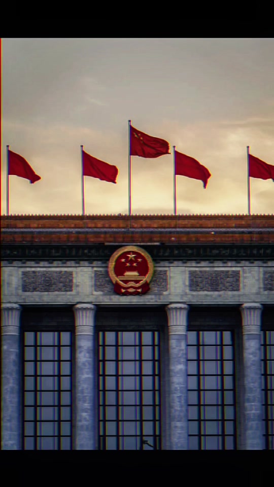 抖音的下方为什么有国徽背景 - 抖音