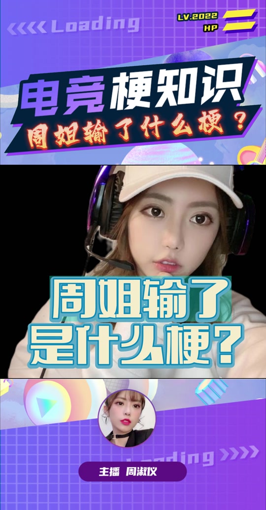 抖音蛋总资料=抖音蛋总女朋友