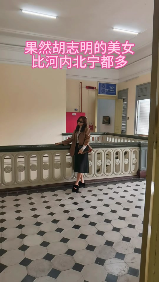 河内和胡志明女孩对比 - 抖音