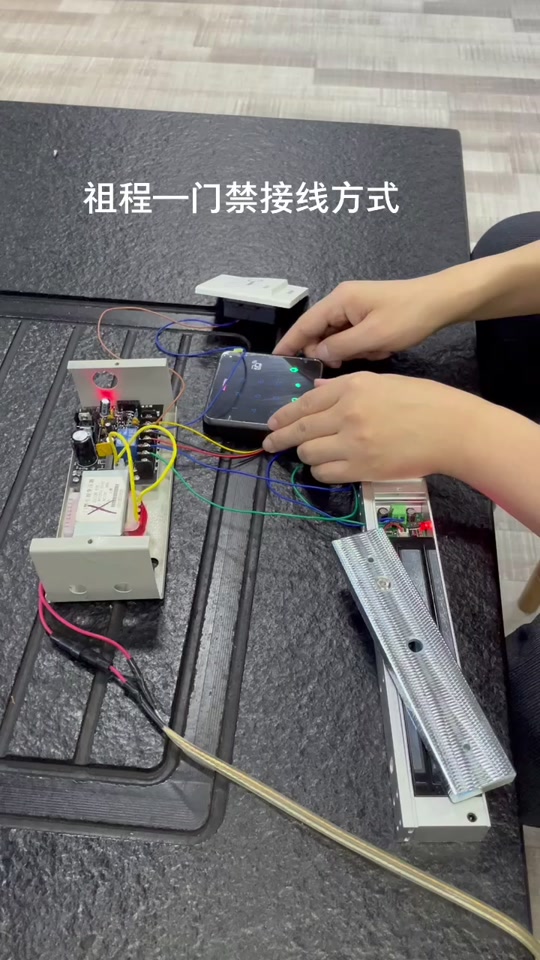门禁放线正确方法