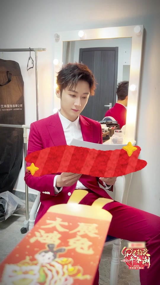 贾乃亮岳云鹏合体主持河南春晚  凯歌辞旧岁,瑞雪迎新年.