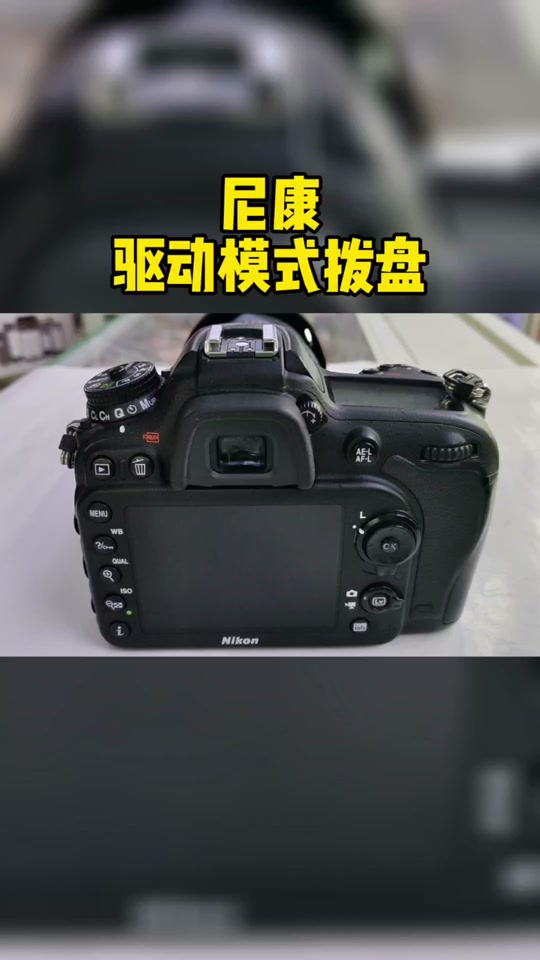 尼康d7500静音拍摄模式怎么设置 - 抖音