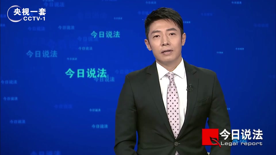 2024年今日说法是谁主持的 - 抖音