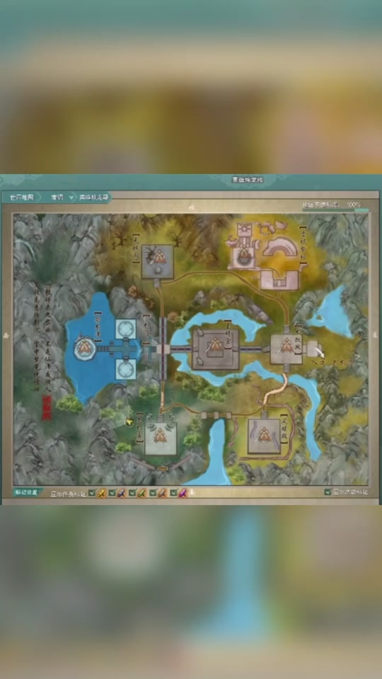 剑三竞技场怎么跳上去 - 抖音