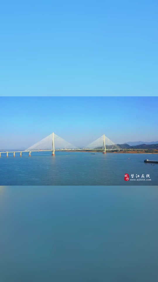 望江公铁大桥 - 抖音