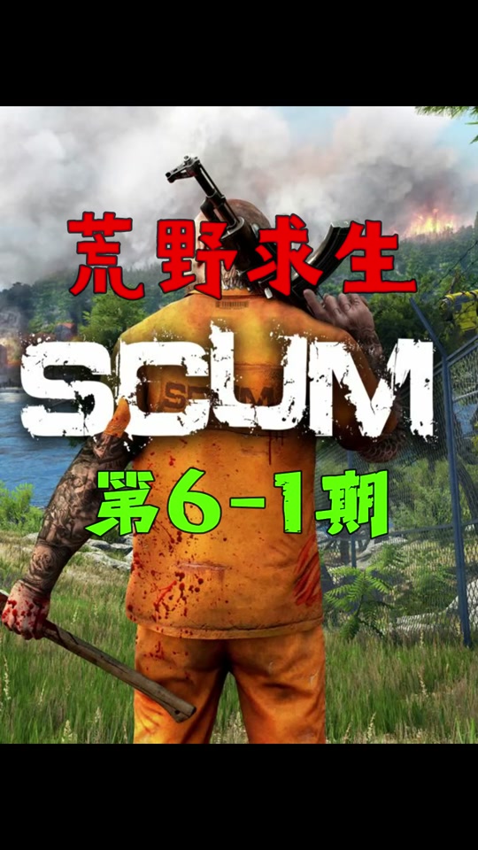 人渣箱子储物量对比 - 抖音