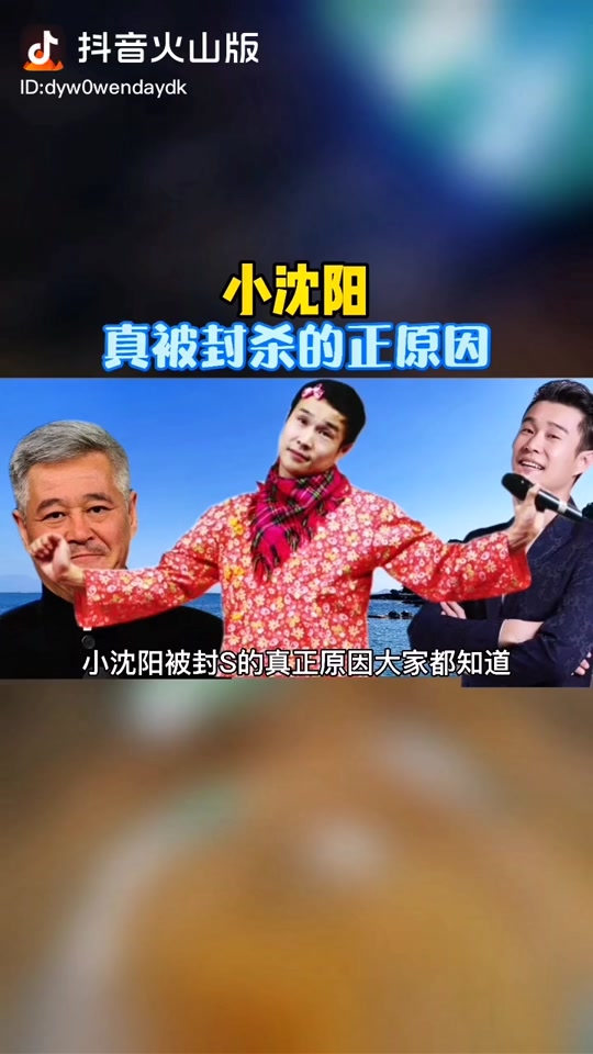强子怎么从央视退出了 - 抖音