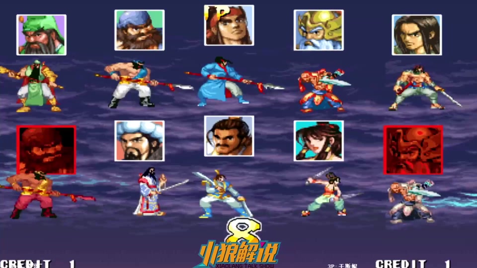 赵云张飞关银屏忠勇最强搭配 - 抖音