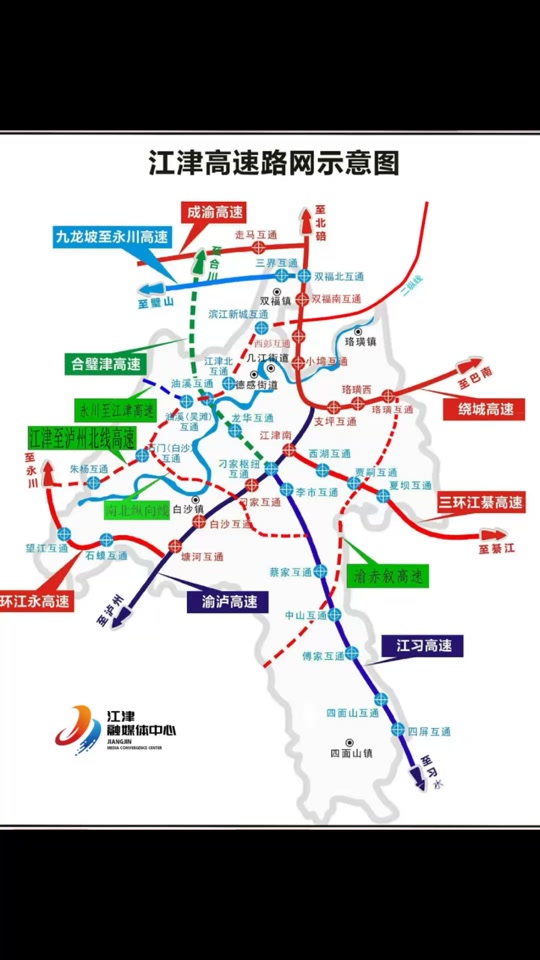 阳永高速最新路线图_阳永高速最新路线图全图_阳永乐简介 - 抖音