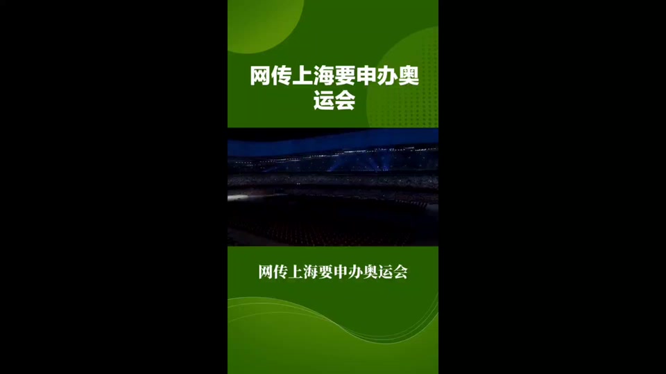申办抖音=如何办理抖音