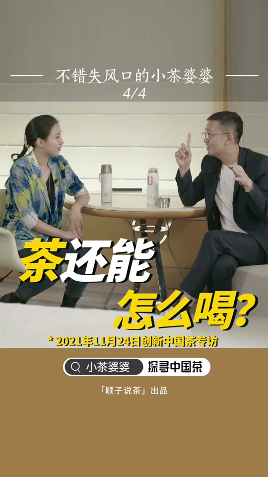 突变的柠檬原名_小茶婆婆柠檬原名_柠檬撞奶糖原名 - 抖音