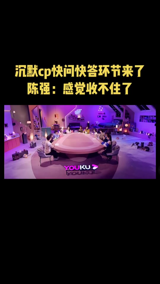 陈墨喜欢谁_陈墨一的个人资料_陈墨是什么小说 - 抖音
