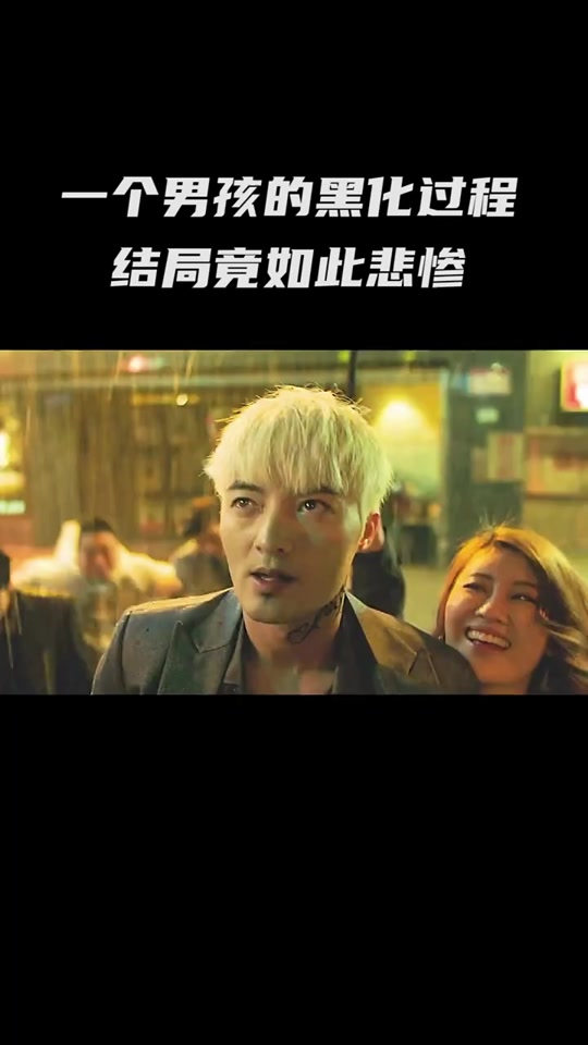 悍城林熙扮演者是谁_悍城中林熙是什么身份_悍城林熙结局是否黑化