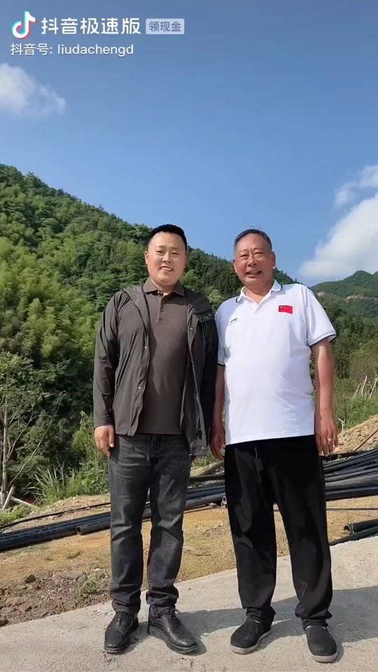 安化姚社初身价多少 - 抖音