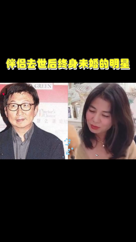 田海蓉丈夫是谁_田海蓉丈夫是谁刨腹产女儿_田海蓉现在老公是谁叫什么
