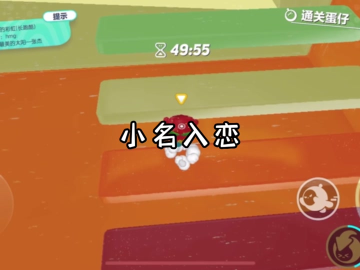 潘宁static 李赫然结婚