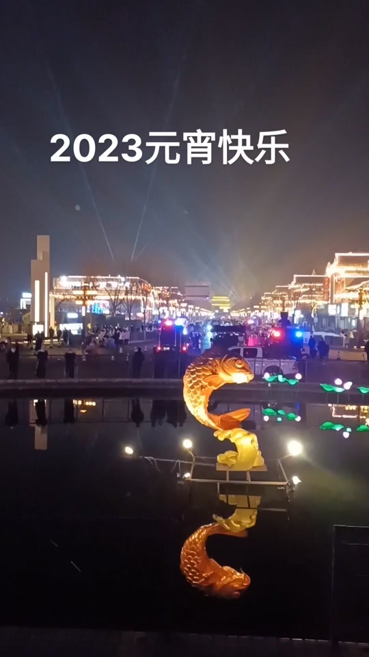 2021聊城古城灯会_聊城古楼广场灯会2021