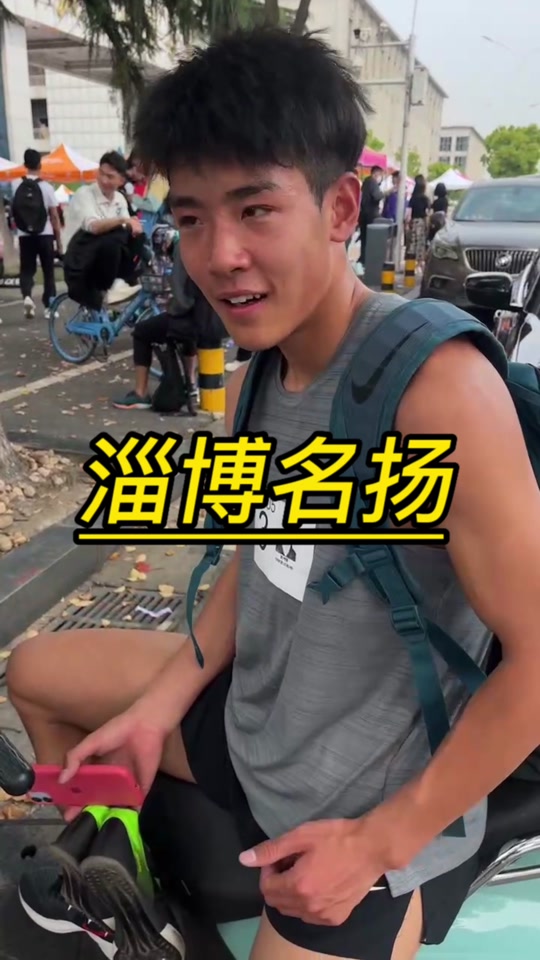 全国400米单招考试时间 - 抖音