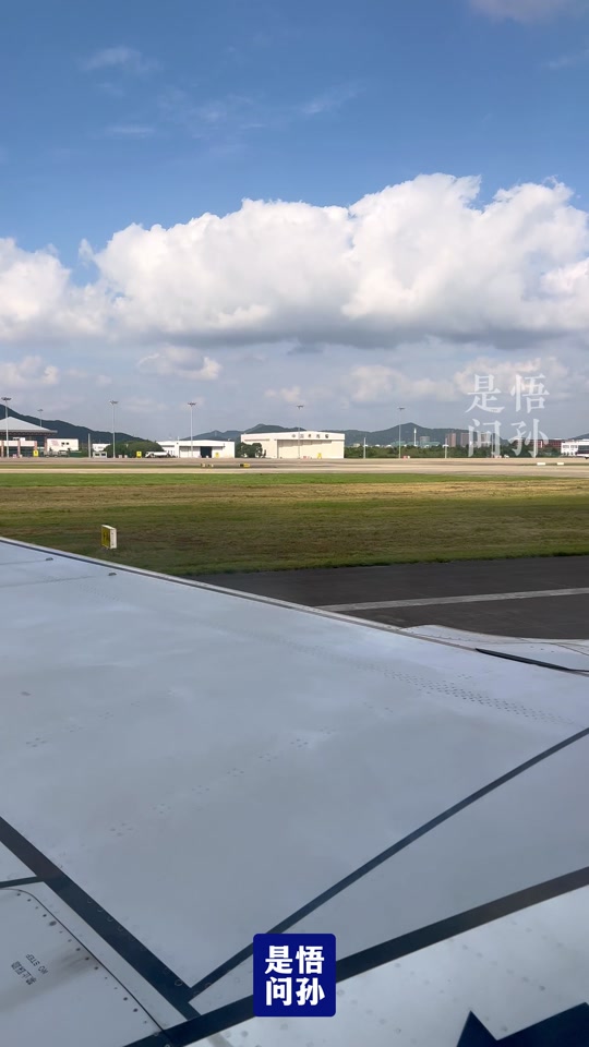 漳州 #机场 #城市建设 #旅行推荐官 #福建美好推荐官