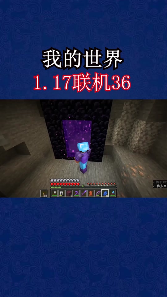迪哥闯世界匠魂系列3_迪哥闯世界匠魂系列36_迪哥闯世界匠魂系列35