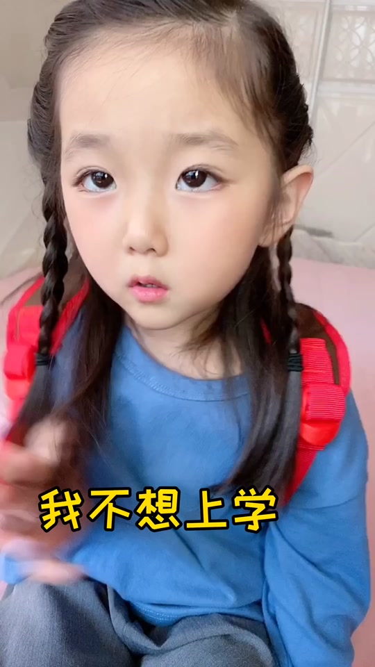 越南妞六六哥哥抖音号_抖音上一个叫六六的女孩_六六妞小仙女这次真的