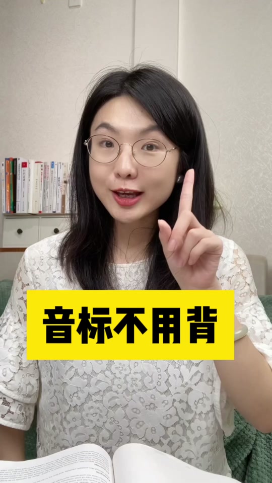 尼莫抖音=尼莫的视频