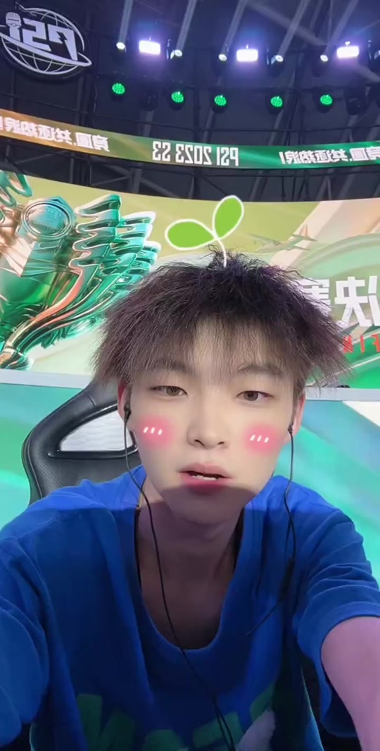 和平精英酷二狗的美化包怎么弄 - 抖音