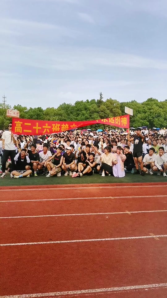 2023年江西省广昌一中高考喜报