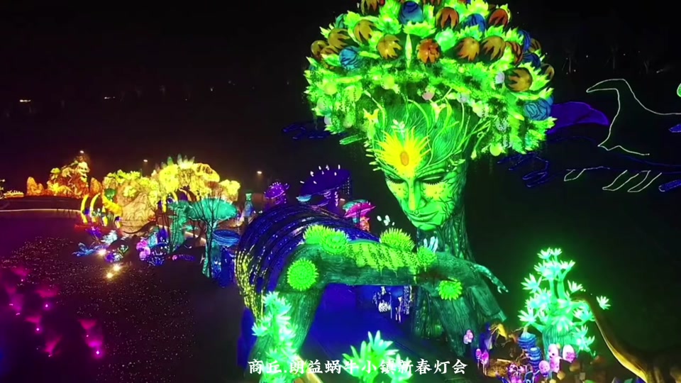 蜗牛小镇商丘好不好玩_商丘虞城蜗牛小镇