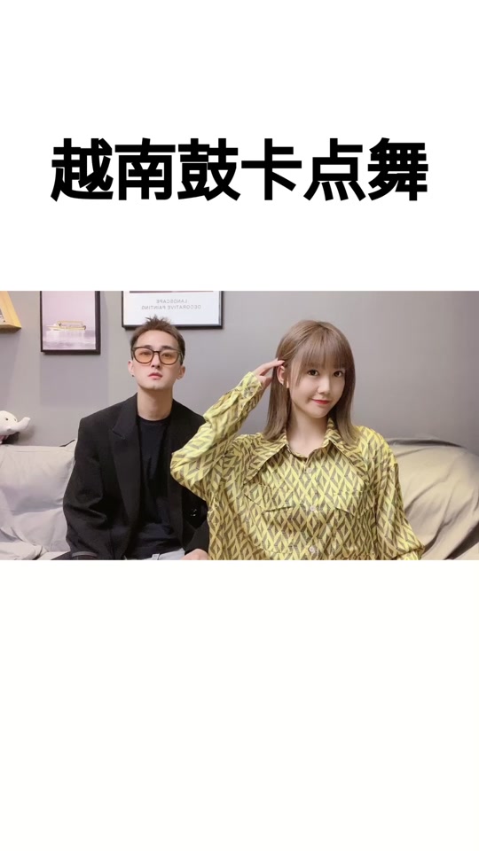 越南抖音视频网站-最近抖音很火的越南视频