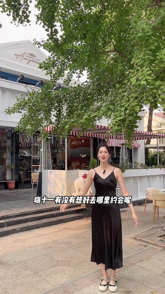 小粉灯街道_十一道街小粉灯在什么街上_香坊区哪里有小粉灯 - 抖音