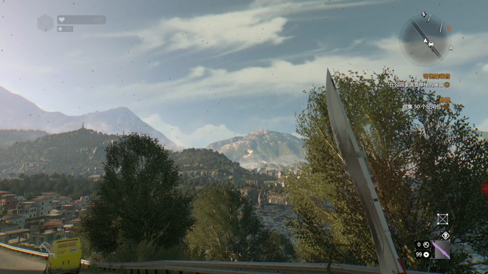 消逝的光芒1信徒最后一个任务怎么过 - 抖音