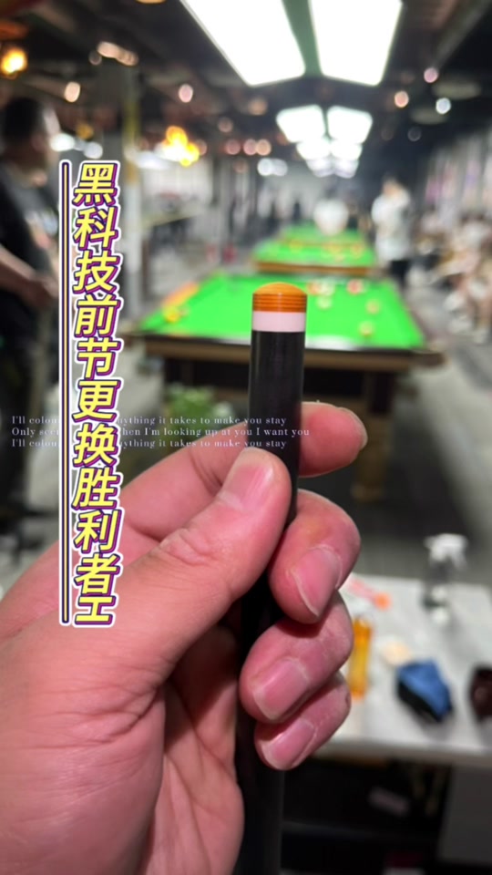 胜利者皮头评测 - 抖音