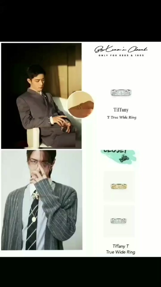 闪电项链王一博肖战 - 抖音