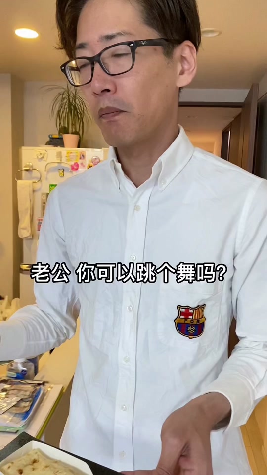 妮宝老公拓哉的个人简历 - 抖音