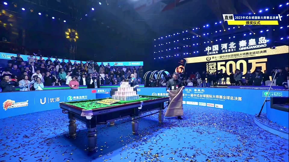 五百万台球比赛都谁参加 - 抖音