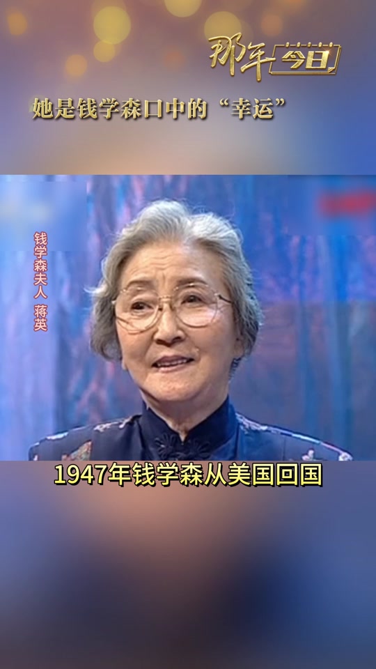 闪婚后老伴把我宠上了天笑笑相认