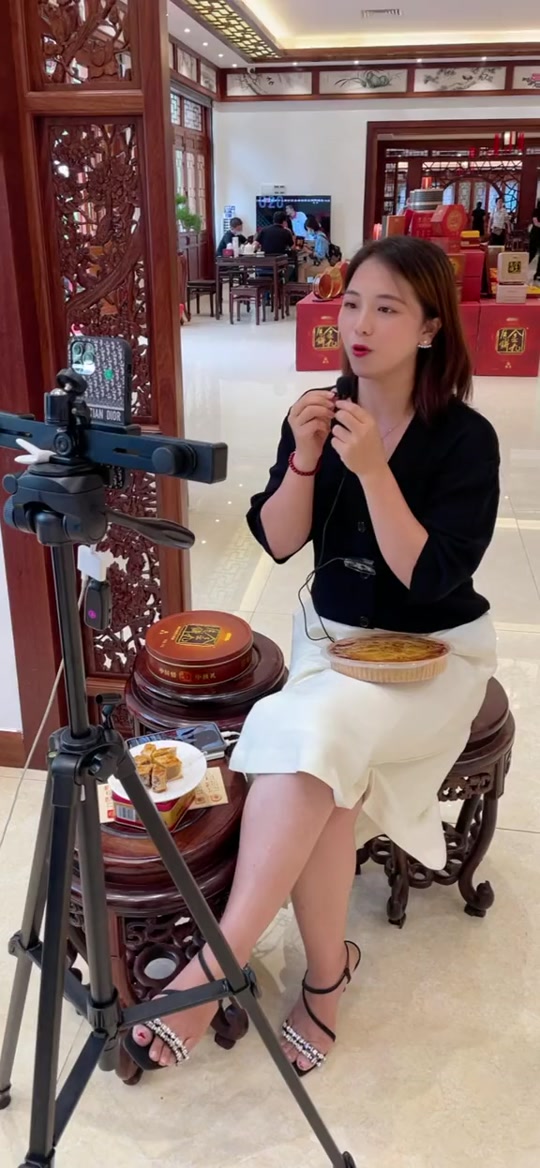 金九月饼创始人子女