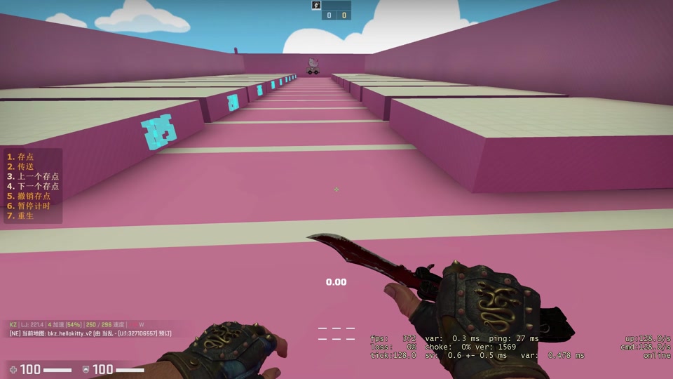 csgo加速连跳讲解,让你变成身法大神#csgo #游戏日常 #cs2 #csgokz